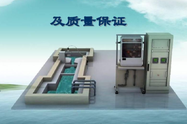 水處理總氮在線監(jiān)測設備