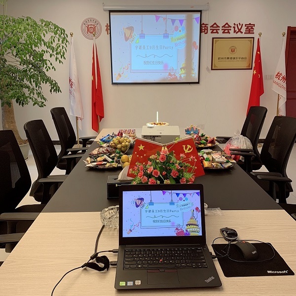 傳遞友愛(ài) 放飛夢(mèng)想 —宇諾九月員工生日會(huì)