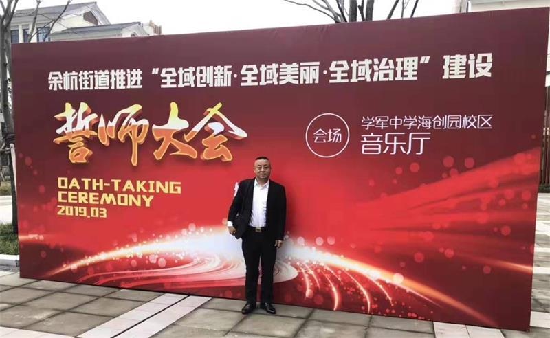 熱烈慶祝我司榮獲“經(jīng)濟發(fā)展先進(jìn)單位”稱號