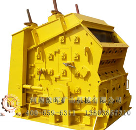 反擊式破碎機(jī)