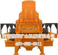 ��ʮ�������g������Ҫ��Vɽ�O��l(f��)չҪ�Թ�(ji��)�ܭh(hu��n)����ǰ��