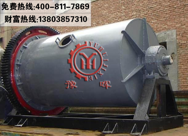 �մ���ĥ�C(j��)