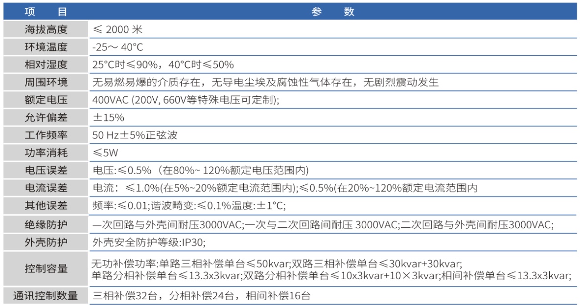 1724319866847016.png 1-3.png