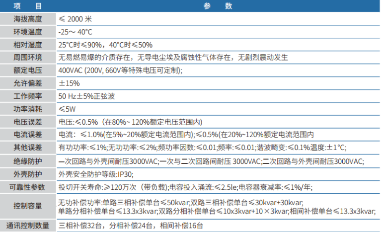 1724373873368389.png 1-2.png