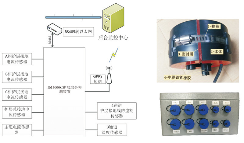 1724379406373707.jpg 1-3.jpg