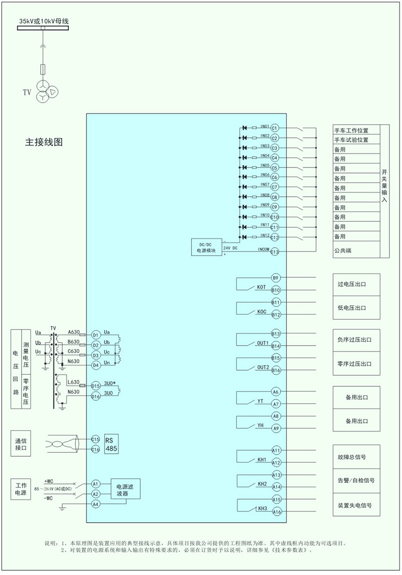 1724380867484490.jpg 1-9.jpg