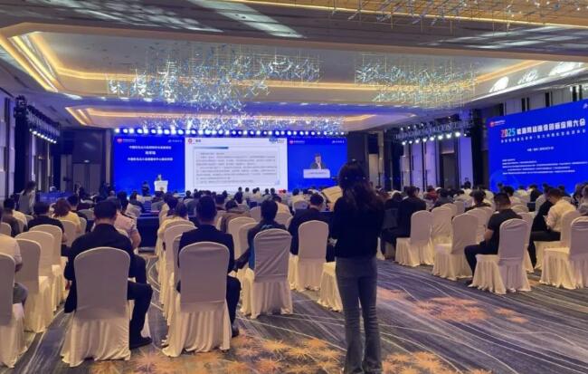 宇諾科技攜多款產(chǎn)品亮相2025能源網(wǎng)絡(luò)通信創(chuàng)新應(yīng)用大會(huì)！