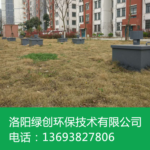 地埋式一體化污水處理設備 地埋式一體化污水處理設備