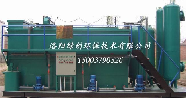 洛陽工業污水處理設備污水處理能力強，效果明顯