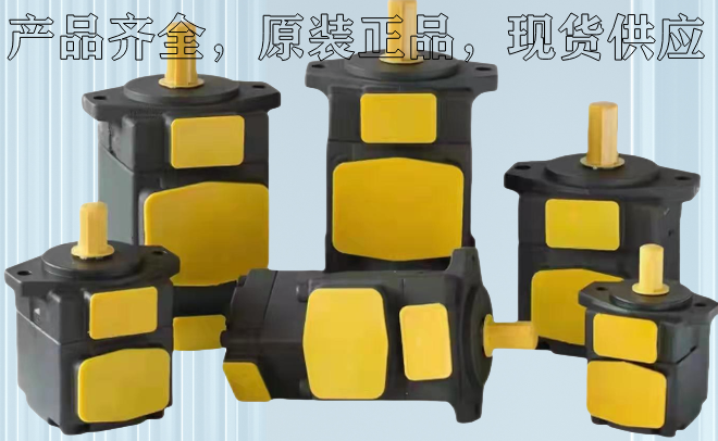 <a href='http://www.ckaol.com/yukenyp/' target='_blank'><u>YUKEN葉片泵</u></a>