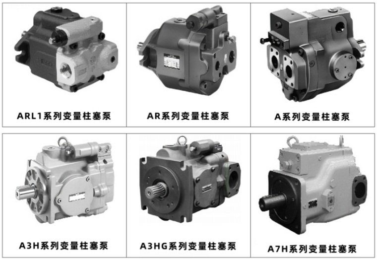 <a  target='_blank'><u>油研液壓泵</u></a>官網(wǎng)